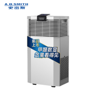 A.O.史密斯 除甲醛净化器 PM2.5 除雾霾 空气净化器KJ802B（KJ400F-B11-F）泰州农行定制