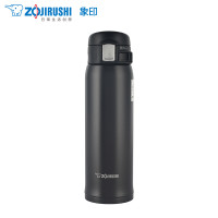 象印(ZO JIRUSHI) 保温杯 SM-SHE48 480ml 进口304不锈钢真空保温保冷 直身防漏办公水杯 黑色 黑色 480ml