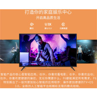 TCL 55F6 55英寸液晶电视机