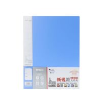 晨光 ADM95087 新锐派A4单强力文件夹蓝(蓝) 蓝色