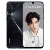 华为nova6 5G（WLZ-AN00）8GB+256GB 苏音蓝全网通手机