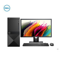 戴尔（DELL）成就3890 商用台式机电脑 19.5英寸屏 定制（G-6405 8GB 1TB+256GB 集显）