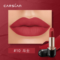 卡姿兰(CARSLAN) 丝绒唇膏 3.4g(持久滋润 雾感妆容) 10斗士