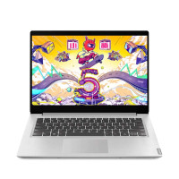 联想(Lenovo)IdeaPad15s R5-4600U 12G 256G 集显 15.6英寸 银 定制
