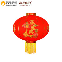 aurora 植绒布大红灯笼 150#