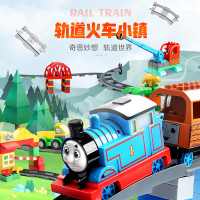费乐 212颗粒电动托马斯轨道 大颗粒积木