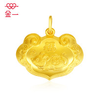 金一 足金精品百福鼠年锁包黄金吊坠送宝宝送小孩金首饰礼物（计价）ABB020 5.13克