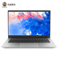 S1 Pro定制版（i7-10510U 8G 512G+1T 银色）
