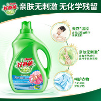 立白 洗衣液 2000g （单位 ：瓶）