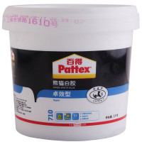 汉高百得(Pattex) 熊猫白胶 多功能白乳胶 手工木工白胶 耐霉防水环保型 快干木板胶 粘接力强 卓效型 1kg