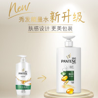 威力企业定制潘婷氨基酸洗发水染烫修护750ml
