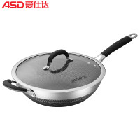 爱仕达炒锅CC30E11WG