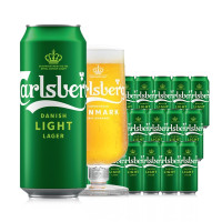 嘉士伯特醇啤酒500ml*18罐 整箱装