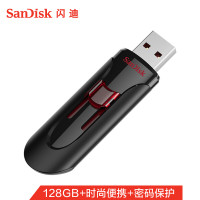 闪迪 Z600 128G 优盘