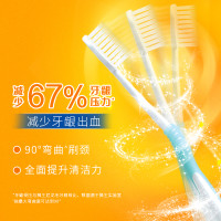 狮王（Lion）细齿洁 弹力牙刷*4支装