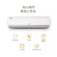 格力绿嘉园2匹空调KF-50GW(50356)NhAd-3