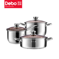 德铂(Debo)DEP-653 巴伦特堡（套装锅）德铂 生活电器 锅具 单套装
