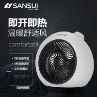 山水(SANSUI) SDN-2089 电热丝取暖器单个装.