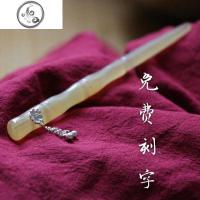 被爱。天然牛角发簪纯银樱花镶嵌吊坠古风簪子女友生日可刻字_952 黑色盒子