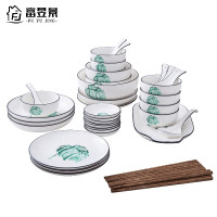 龟背竹 8人食