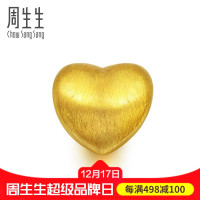 周生生(CHOW SANG SANG)黄金手链Charme系列心型足金串珠81322C定价 默认尺寸