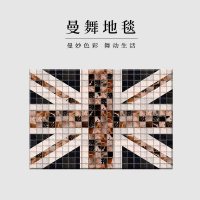 仿牛皮北欧现代拼接卧室床边床前地毯简约客厅飘窗厅垫 宽200×长300厘米（德邦配送） 牛皮米字旗（多尼尔）