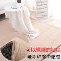 定制纯色长毛绒可以睡觉的地毯卧室客厅茶几床边满铺ins地垫北欧 80&times;*160厘米 米白色