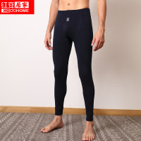 红豆居家(Hodohome)新品男士秋裤男式纯棉简约打底裤舒适保暖裤单条裤 藏青 170/95