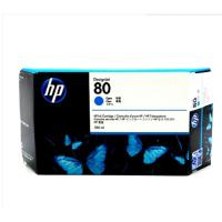 惠普(hp)80 C4846A 墨盒 青色 单个价格