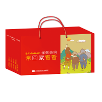 礼促优品 足浴礼品装 足浴礼品装