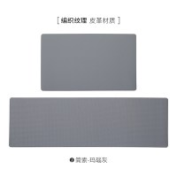 厨房纯色长条地垫家用防滑垫抗污防水防油脚垫pvc皮革可擦洗地毯_2 优惠组合装【150cmx45cm+150cmx45cm】 简索-玛瑙灰