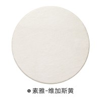地毯卧室纯色床边毯北欧风加厚房间长方形现代简约客厅沙发茶几毯_1 120×120cm【舒适羊羔绒】 素雅-维加斯黄【圆形】
