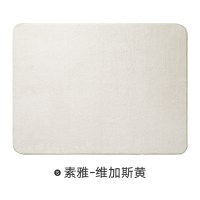 北欧家用卧室床边满铺脚踏垫客厅茶几地垫简约现代沙发榻榻米地毯_3 160x230cm【可折叠易收纳】 素雅-维加斯黄