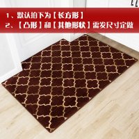 进地垫家用客厅卧室红色地毯喜庆地板脚垫定制口北欧入户垫子_261 提供尺寸定制，请联系客服 如意咖