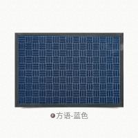 豪宅大口入户地垫厅脚垫家用防滑垫商业地毯户外进户垫_5 45x75cm【厚实不移位】 方语-蓝色