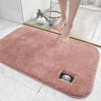 小鸭卫生间地垫地毯垫厨房吸水脚垫浴室防滑垫子_2 50*80cm【品牌保证】 小黄鸭-樱花粉