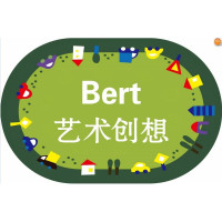 幼儿园地毯早教中心绘本馆LOGO定制阅读角儿童房游戏满铺_164 1米直径 椭圆汽车