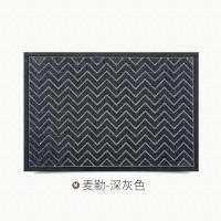 豪宅入户地垫酒店商场户外地毯进垫家用进户商业大口脚垫_2_661 45x75cm【5年踩不坏/厚实不移位】 麦勒-深灰