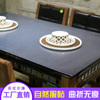 圆桌垫桌面垫子透明水晶板软玻璃磨砂餐桌隔热垫pvc桌布防水防烫_1_937 方形圆形定制尺寸专拍 磨砂1.0
