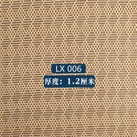 地毯简约客厅榻榻米地垫夏茶几藤编卧室凉席床边垫子满铺儿童爬行_1_166_222 宽200cm*长200cm 厚度1.2厘米-LX006