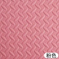 拼接地毯家用泡沫地垫拼图爬行垫可坐地垫坐垫加厚床边防摔地板垫_57 60X60X2.5cm（6片送12条边） 粉色