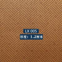 地毯客厅卧室日式榻榻米地垫夏季儿童床边爬行厚凉席垫子满铺房间_1_154_403 宽100cm*长180cm LX005-厚度1.2厘米