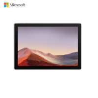 微软（Microsoft）Surface Pro7 12.3英寸平板（i3 4G 128G亮铂金 键盘盖 鼠标 触控笔）