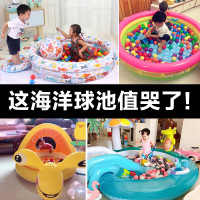 缤纷彩虹水池