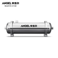 安吉尔 (Angel) 净水器家用大出水量超滤管道式自来水过滤器 SA-UFS1000