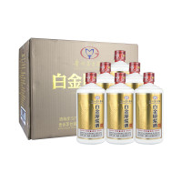 贵州茅台集团52度白金原浆酒（VIP窖藏）425ml*6整箱装