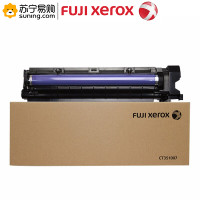 富士施乐(Fuji Xerox) 原装硒鼓 CT351007 其他