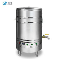 飞天鼠60型电热煮面炉商用麻辣烫锅保温电热节能汤面炉煮面锅煮面桶