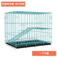 猫笼子家用猫别墅清仓二层三层室内超大自由空间猫窝猫舍猫咪用品_1_293 60*41*52双层蓝色套餐四（收藏加购送羊羔毛平台垫）