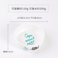 宠物猫碗狗碗狗盆猫食盆猫咪狗狗用品狗食盆陶瓷双碗饭盆多省_6_874 陶瓷碗（小型犬和猫咪可用） 白色-蓝字